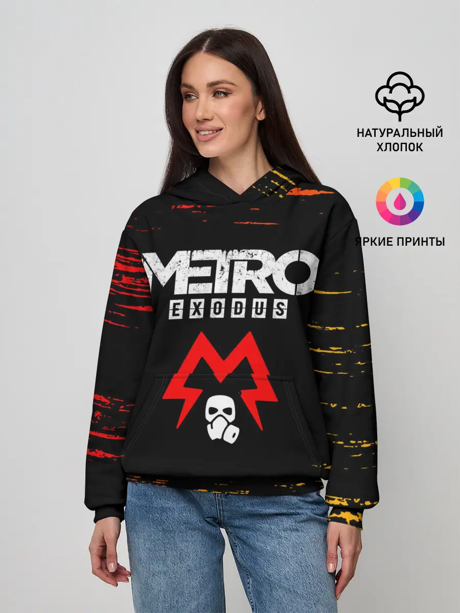 Женское худи / METRO EXODUS / МЕТРО ИСХОД