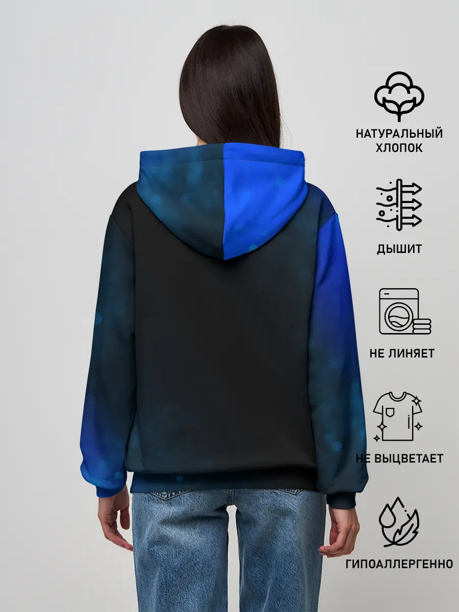 Женское худи / RUSSIA / РОССИЯ