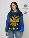 Женское худи / RUSSIA / РОССИЯ