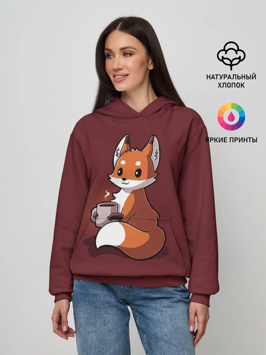 Женское худи / Кофе любят не только люди