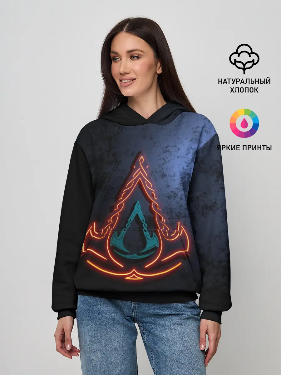 Женское худи / Assassins Creed Valhalla