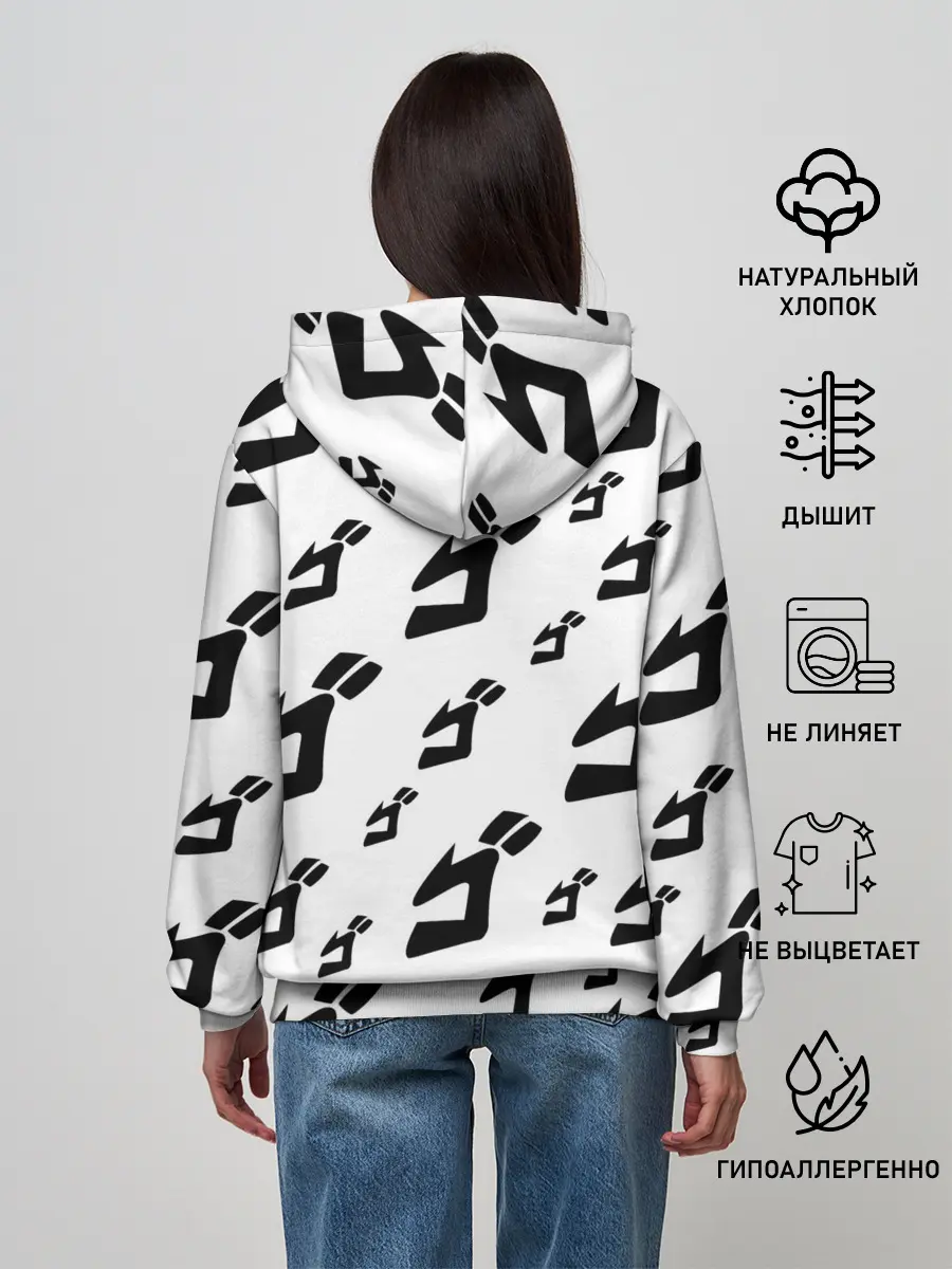 Женское худи / JOJO PATTERN BW