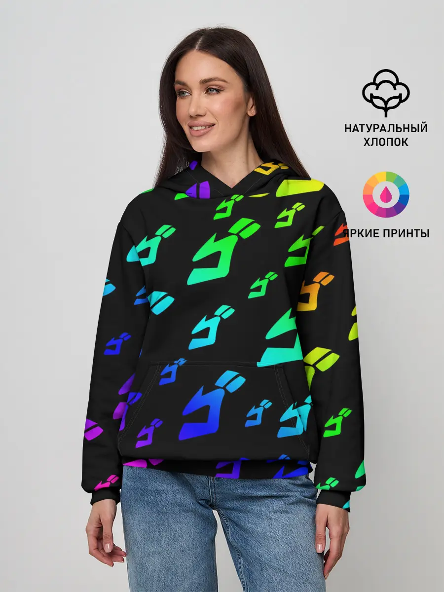 Женское худи / Радужный Паттерн Лого ДжоДжо
