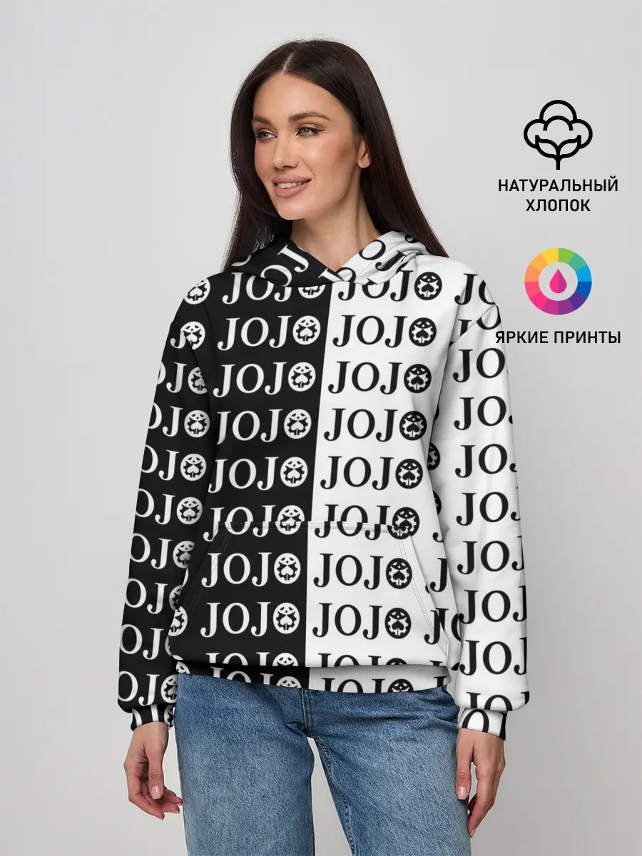 Женское худи / Логотип джо джо паттерн черно-белый