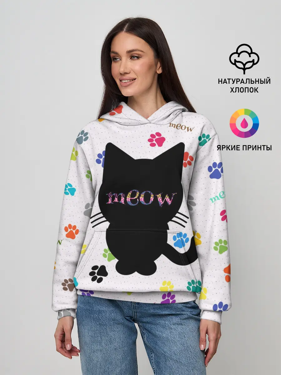 Женское худи / Meow