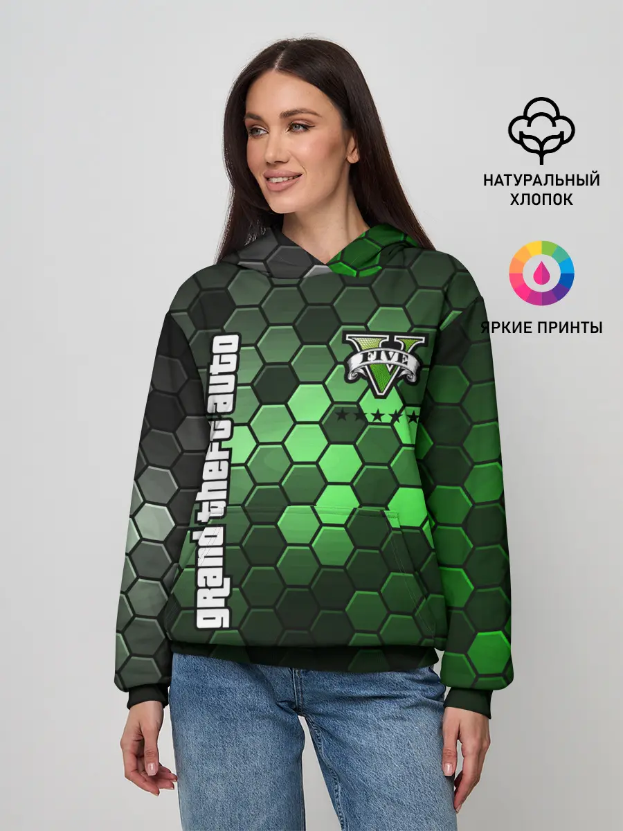 Женское худи / GTA 5 / ГТА 5