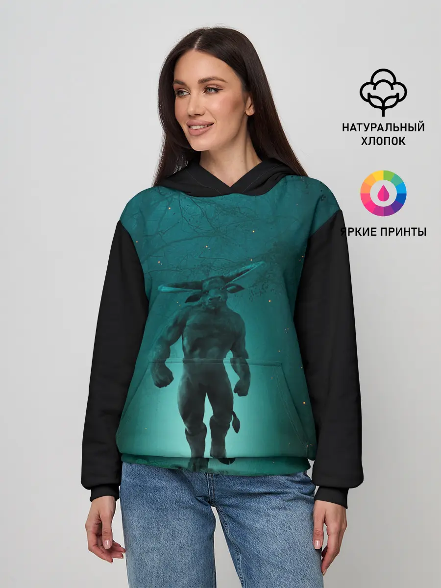 Женское худи / Бык Миноса