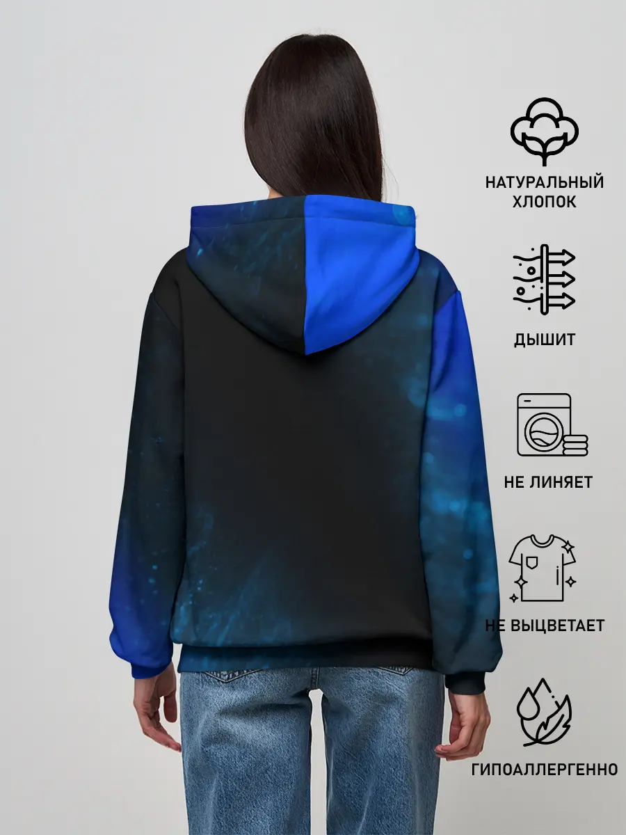 Женское худи / RUSSIA / РОССИЯ