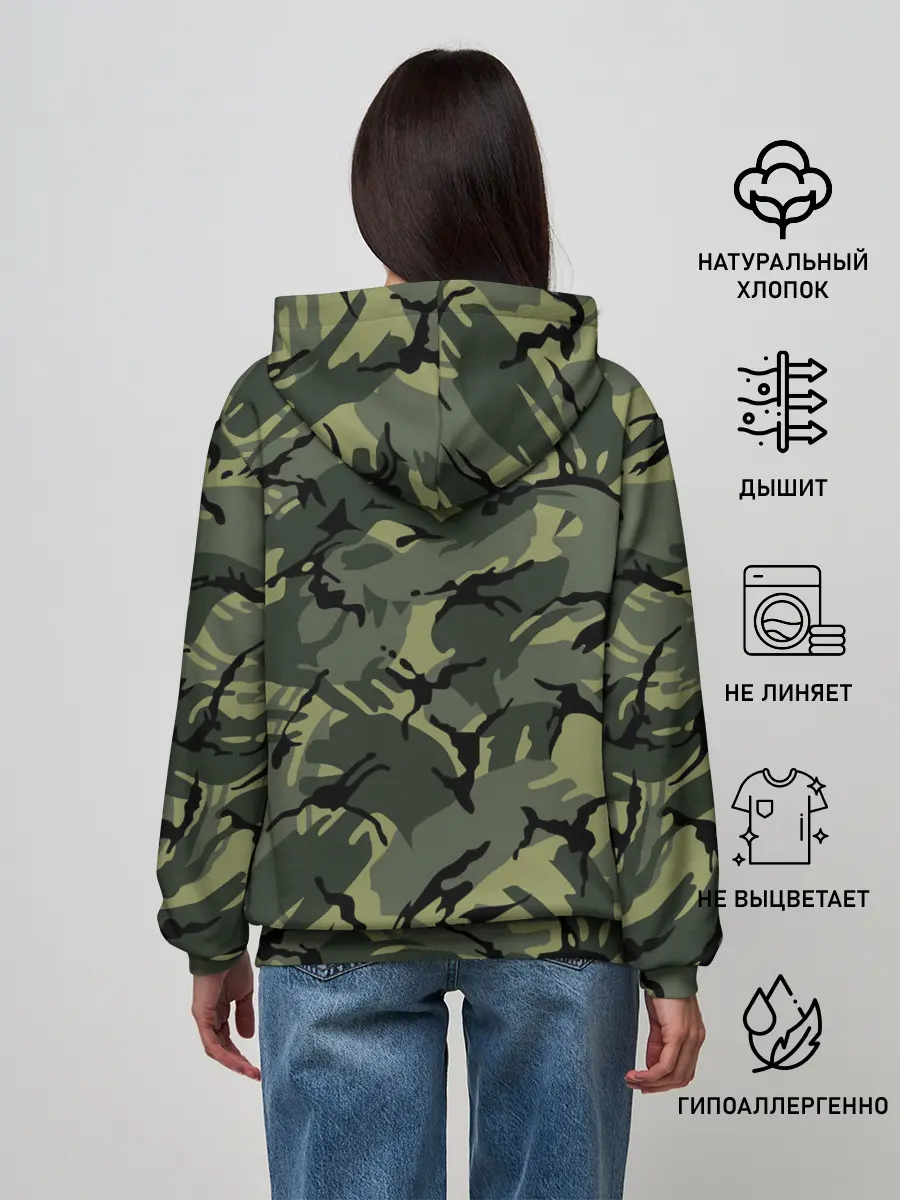 Женское худи / Камуфляж