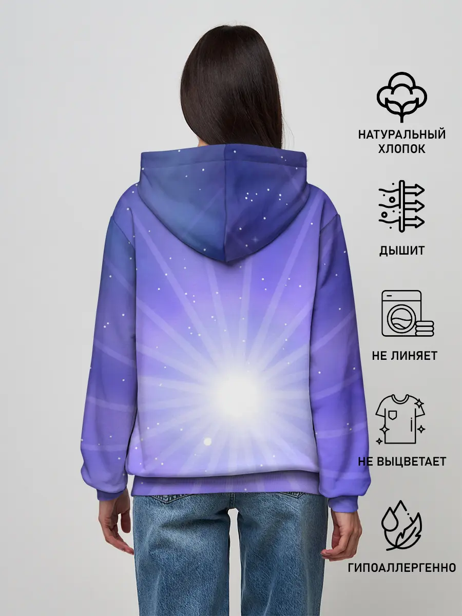 Женское худи / Космос