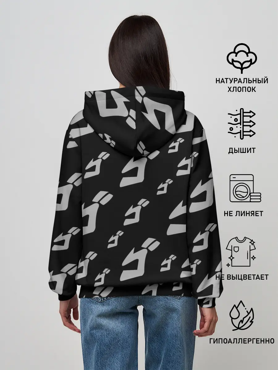 Женское худи / JoJo Bizarre Adventure