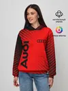 Женское худи / AUDI / АУДИ