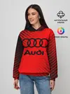 Женское худи / AUDI / АУДИ