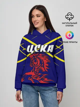 Женское худи / ЦСКА