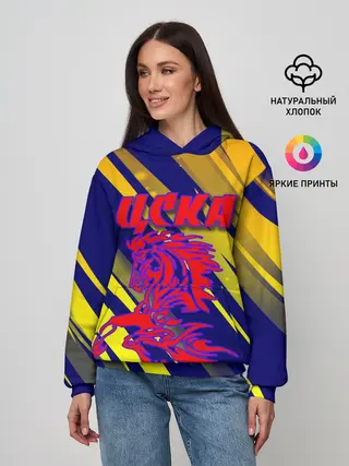 Женское худи / CSKA | ЦСКА