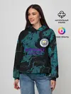 Женское худи / Manchester City | МанСити