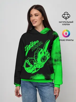 Женское худи / JoJo Bizarre Adventure