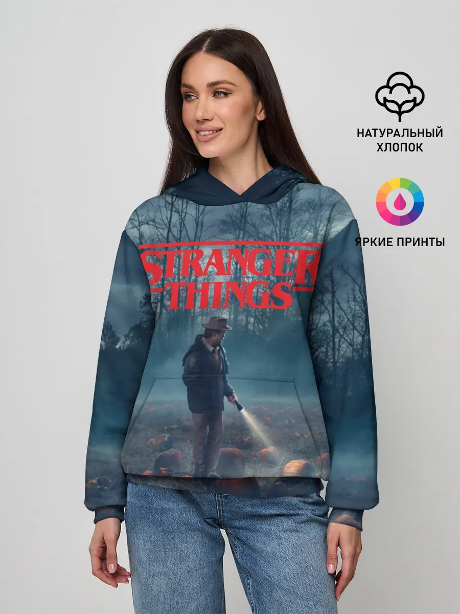 Женское худи / Stranger Things