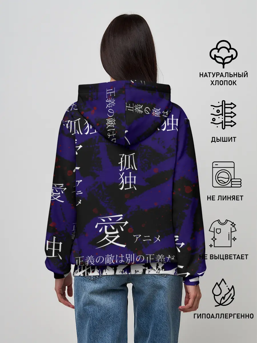 Женское худи / Токийский гуль