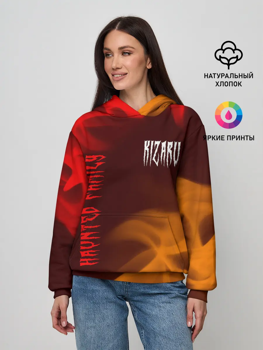 Женское худи / KIZARU / КИЗАРУ