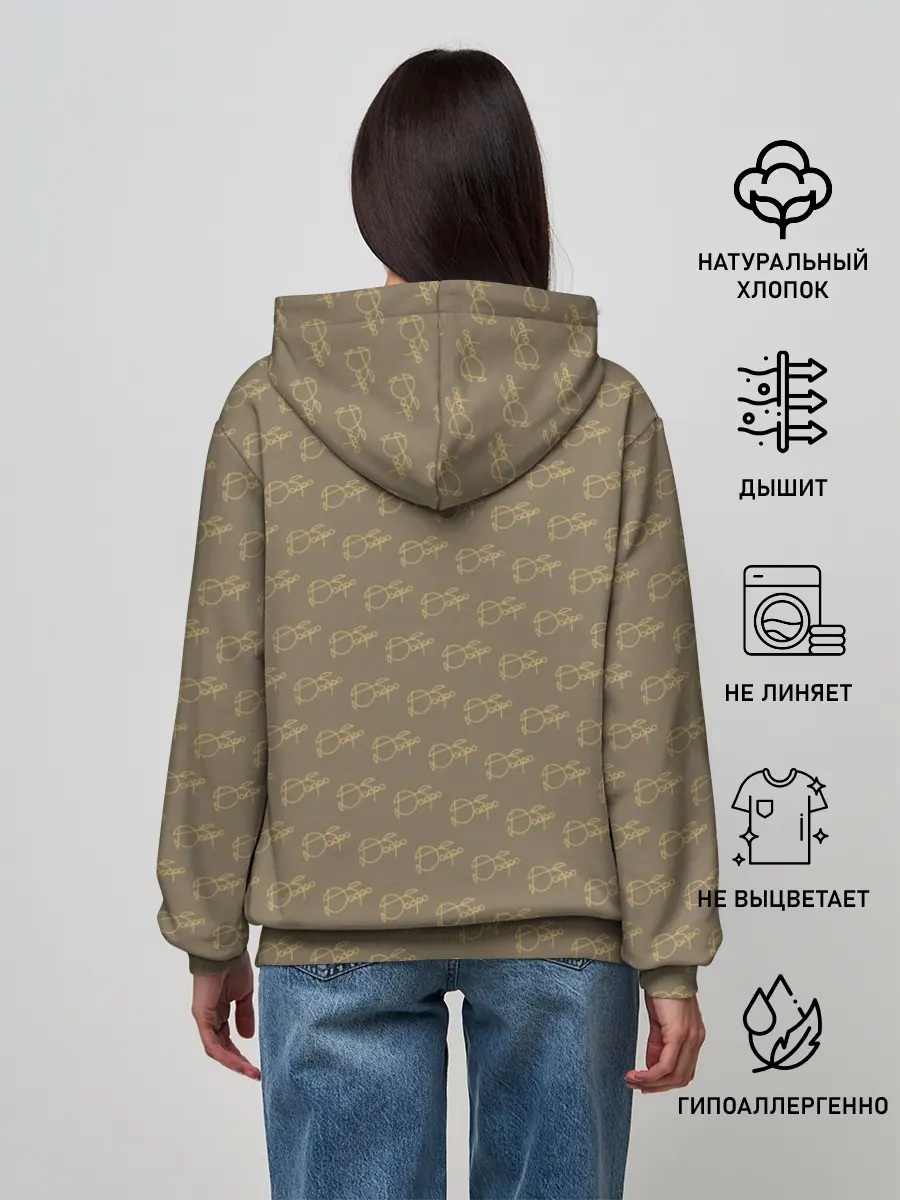 Женское худи / Будь Добрее