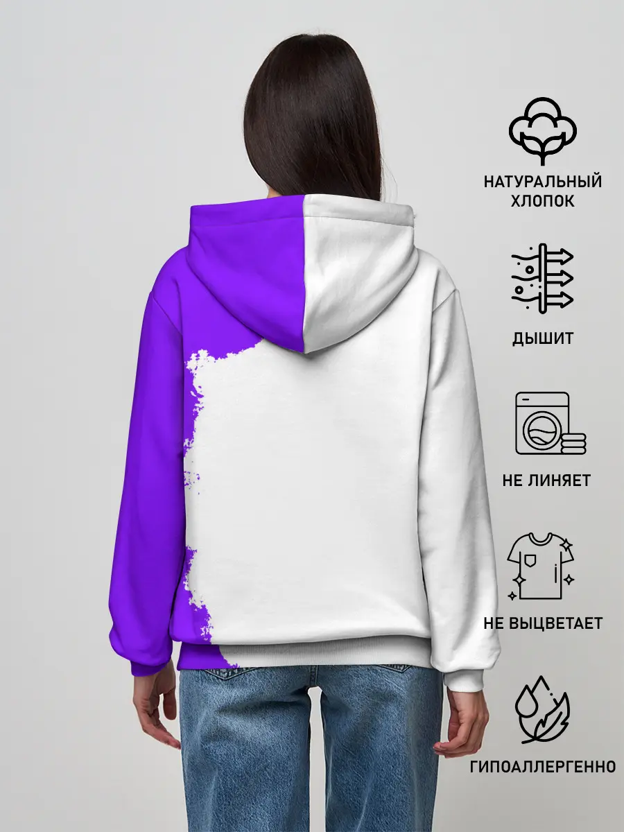 Женское худи / Хамон фиолетовый
