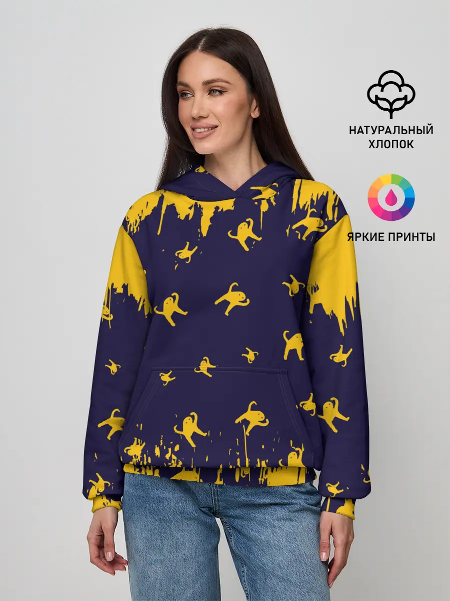 Женское худи / ЪУЪ СЪУКА