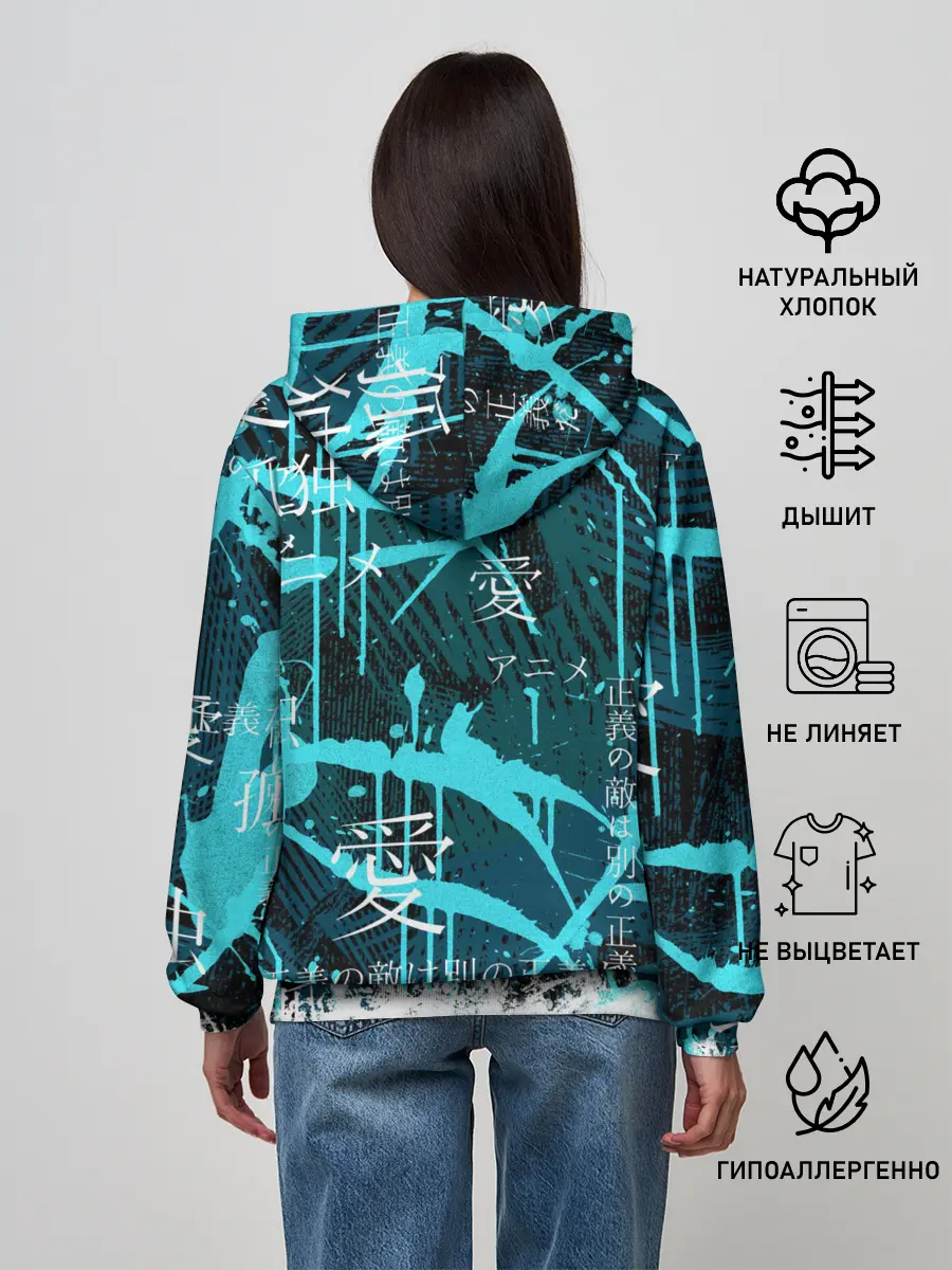 Женское худи / Тоторо