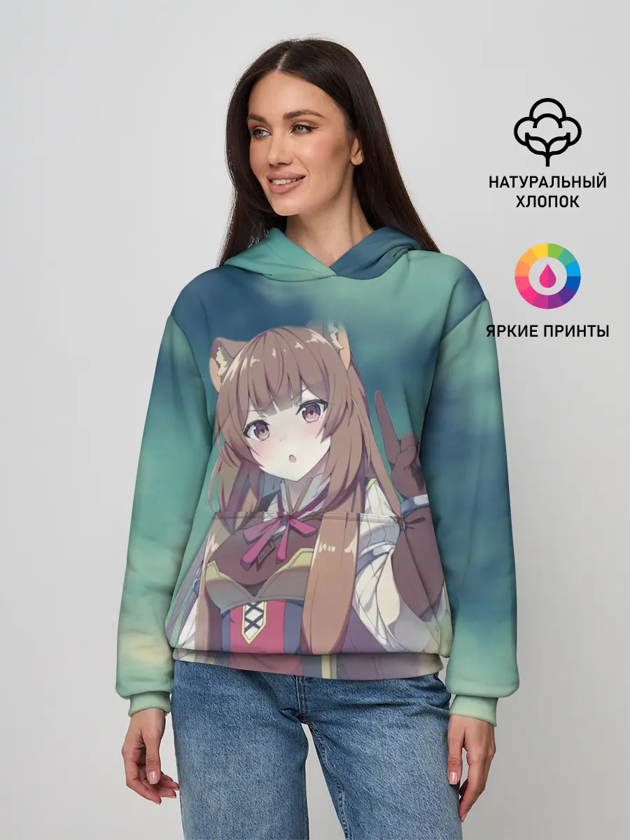 Женское худи / Рафталия