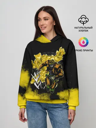 Женское худи / Хамон желтый дым