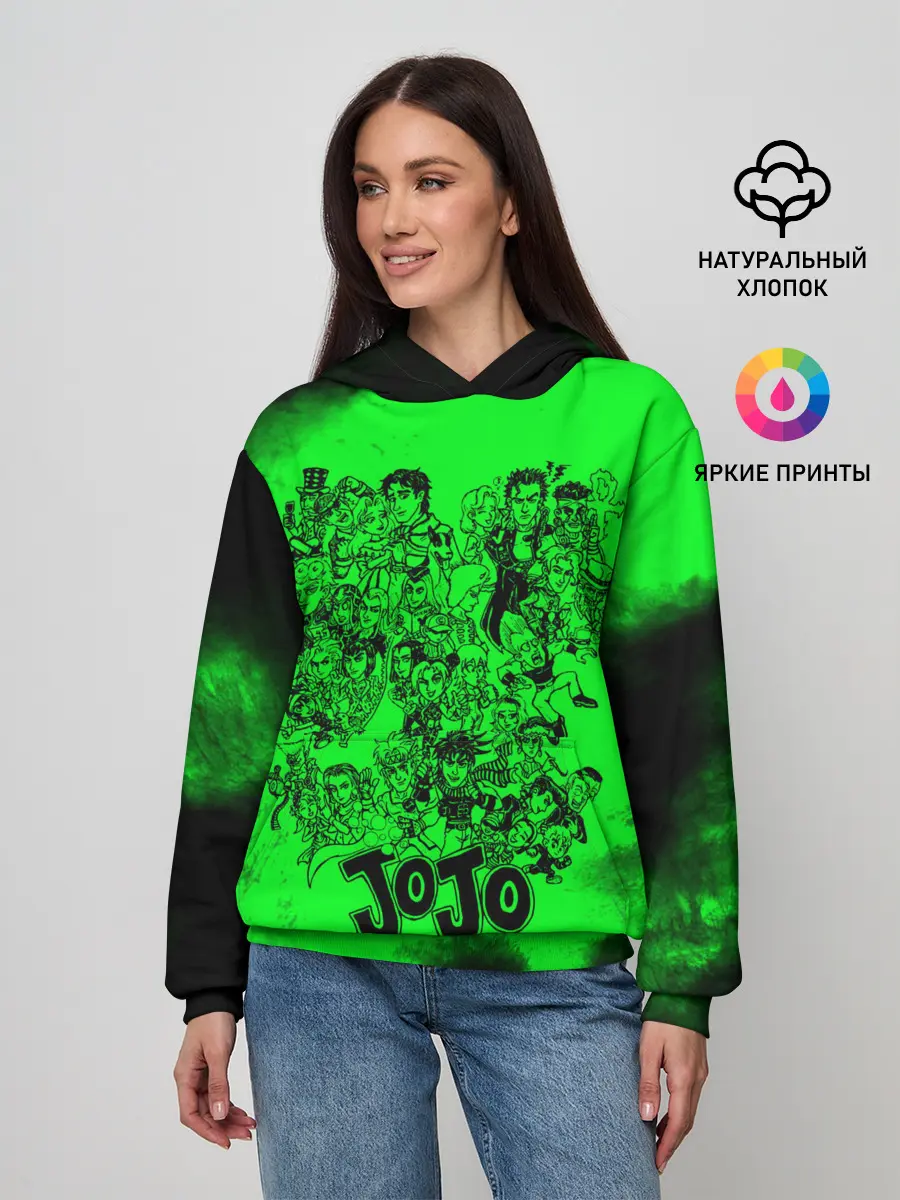 Женское худи / Джоджо герои зеленый дым