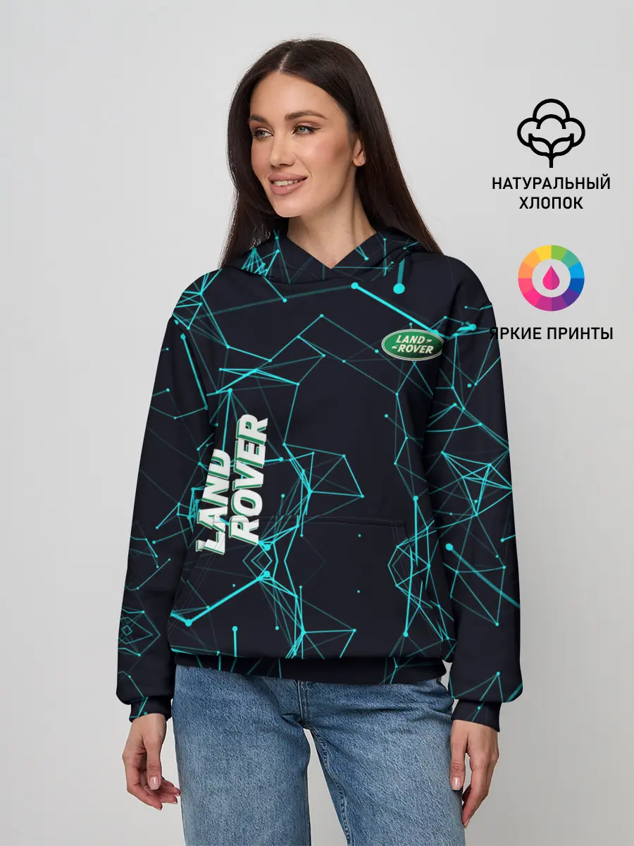 Женское худи / Land Rover