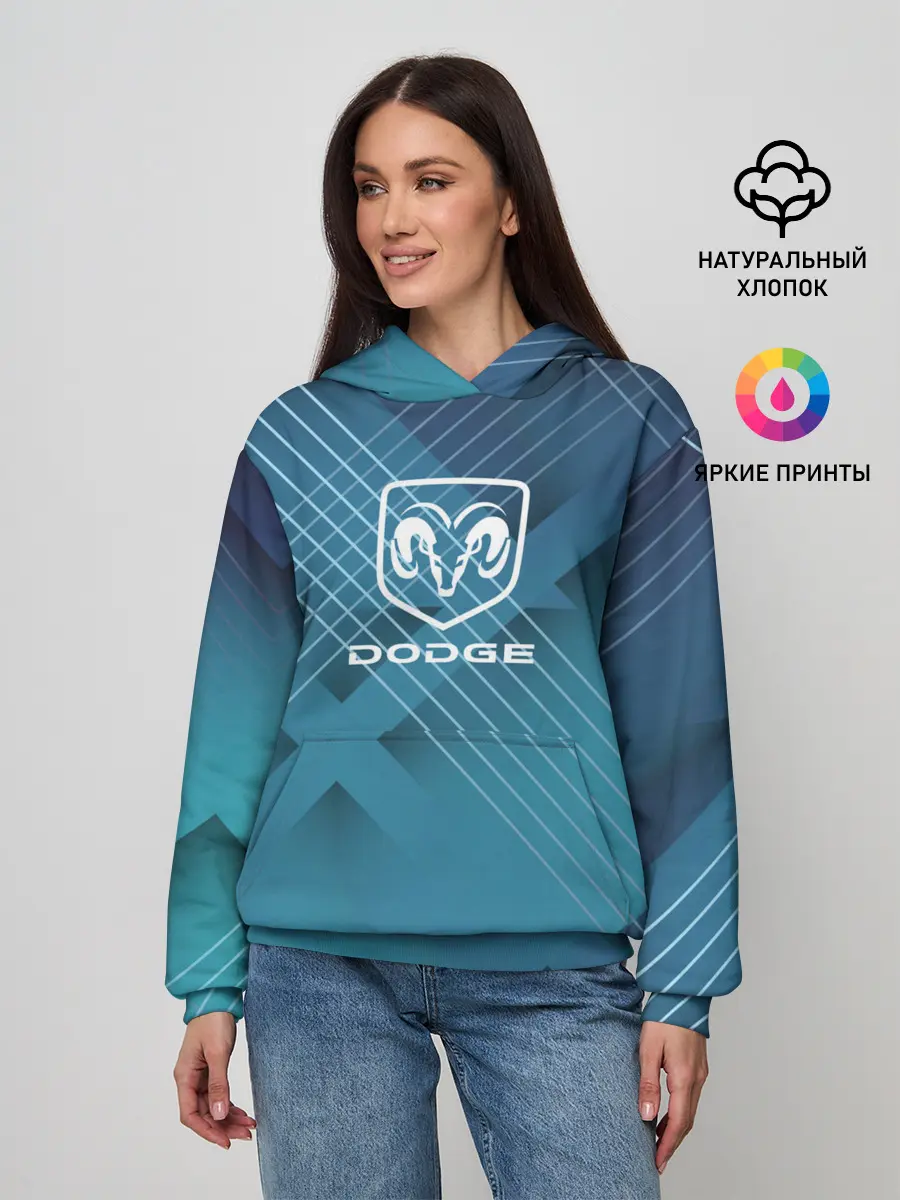 Женское худи / Dodge