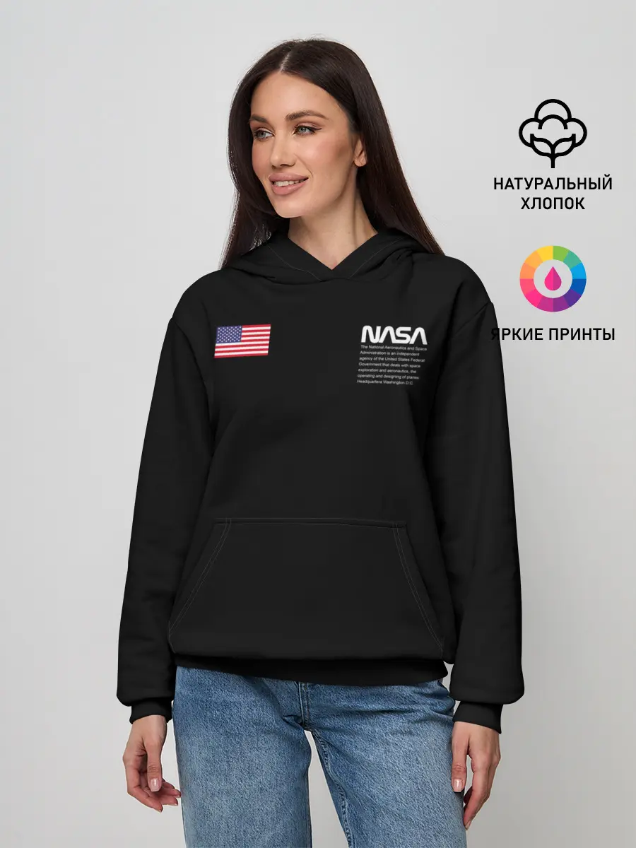Женское худи / NASA