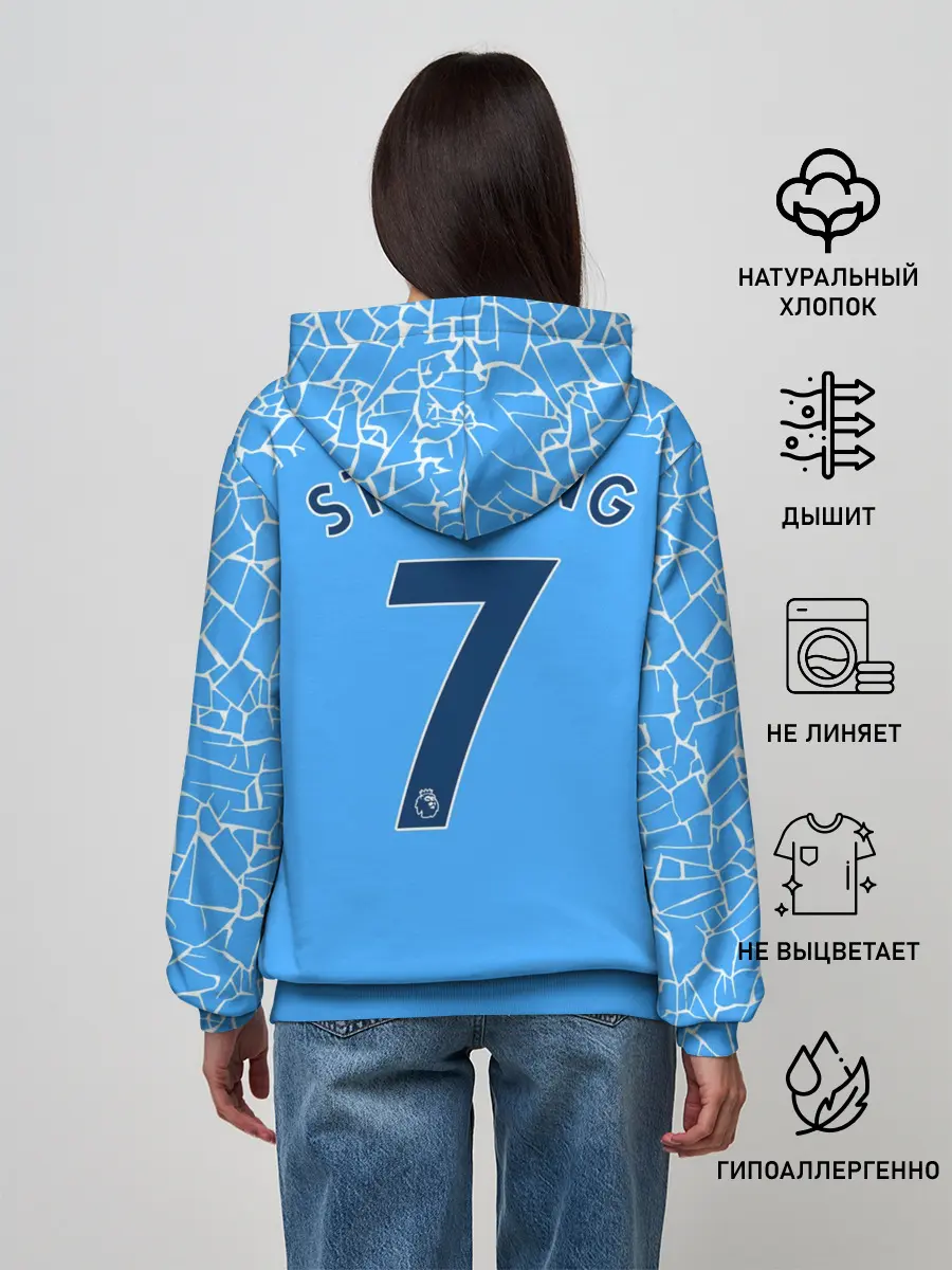 Женское худи / Рахим Стерлинг 20/21 Форма