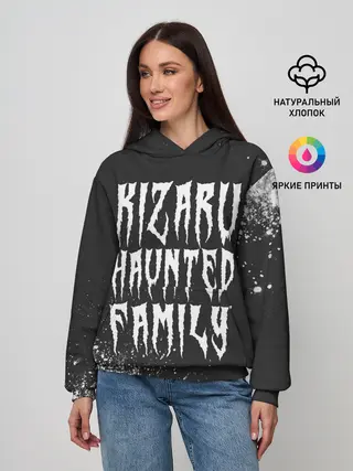 Женское худи / KIZARU / КИЗАРУ