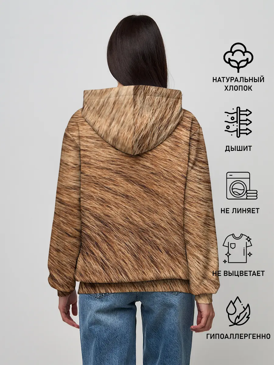 Женское худи / собака друг человека