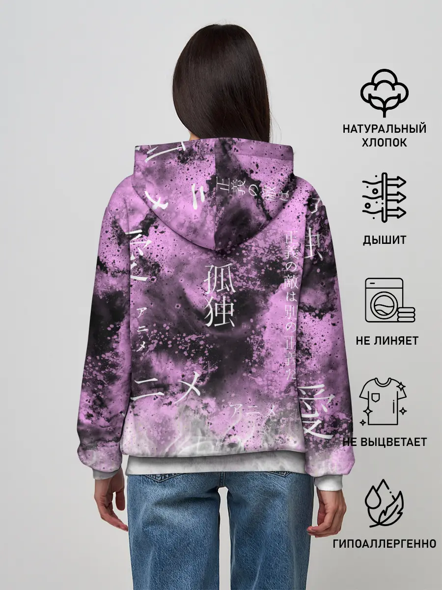 Женское худи / BTS