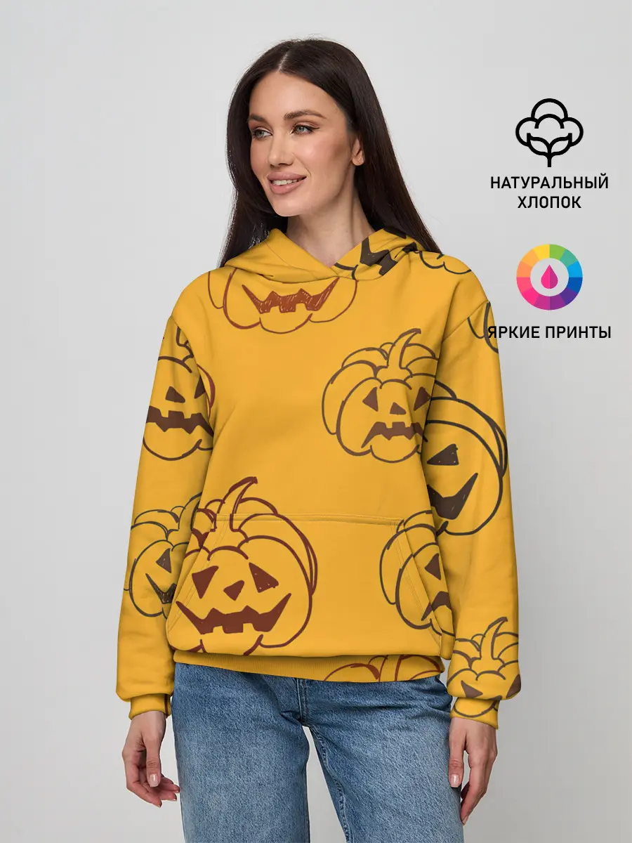 Женское худи / Тыквы