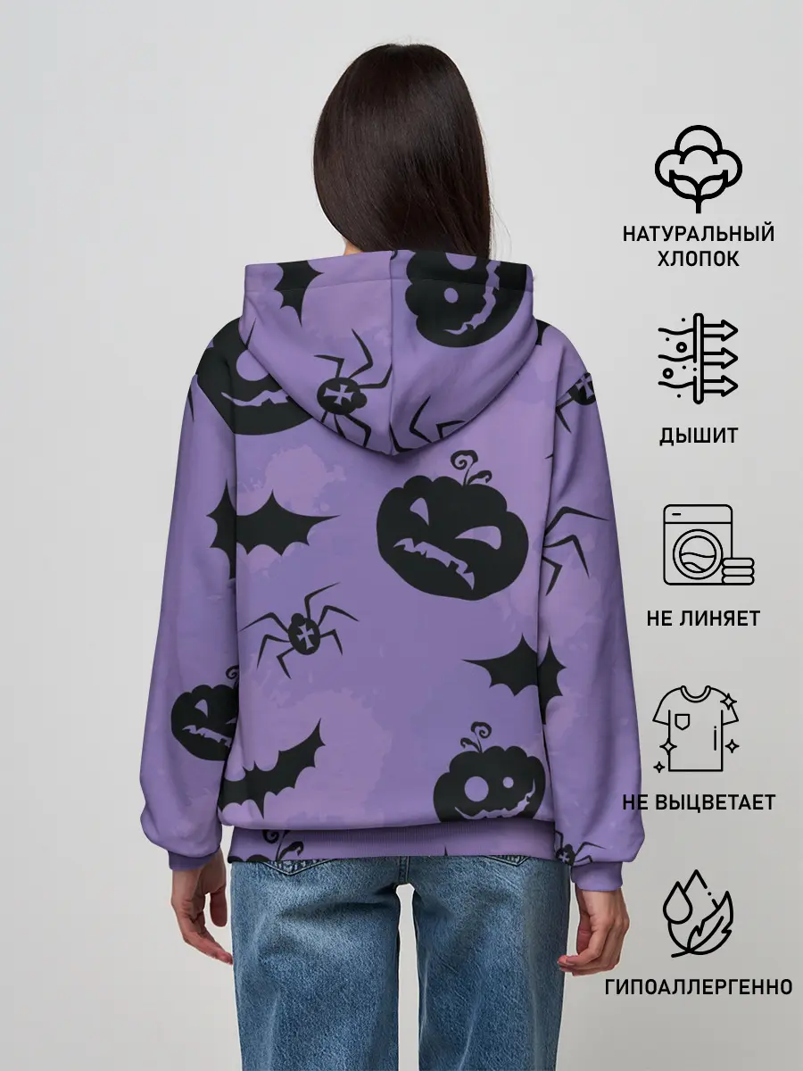 Женское худи / Фиолетовый хэллоуин