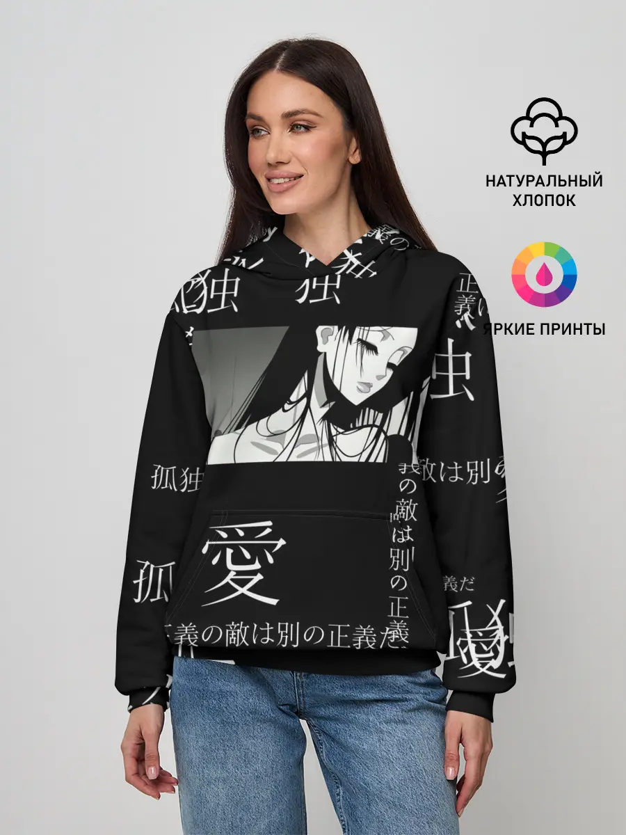 Женское худи / Черно-белый паттерн с иероглифами