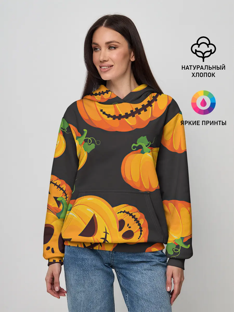 Женское худи / Весёлые тыквы