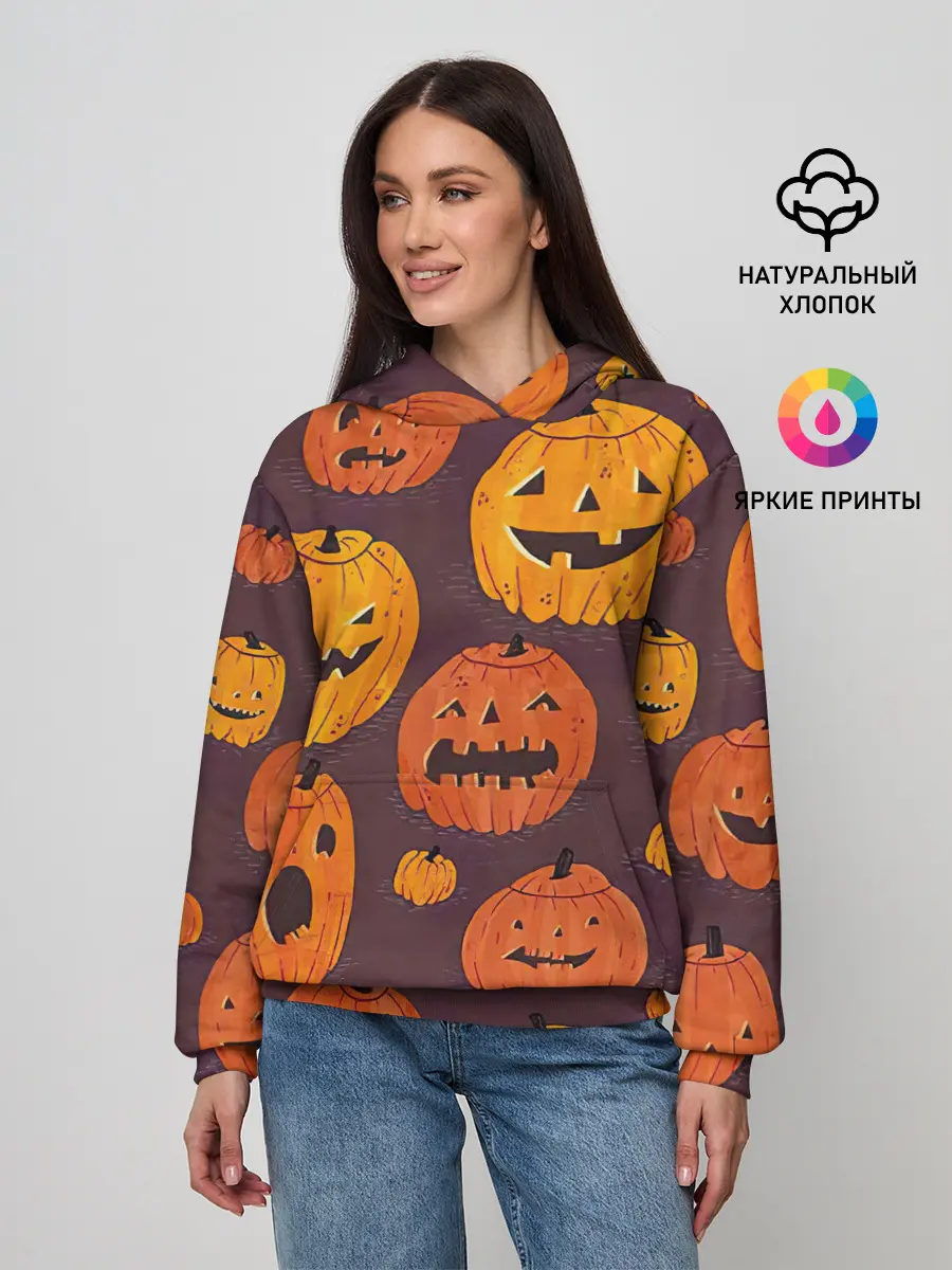 Женское худи / Весёлые тыквы