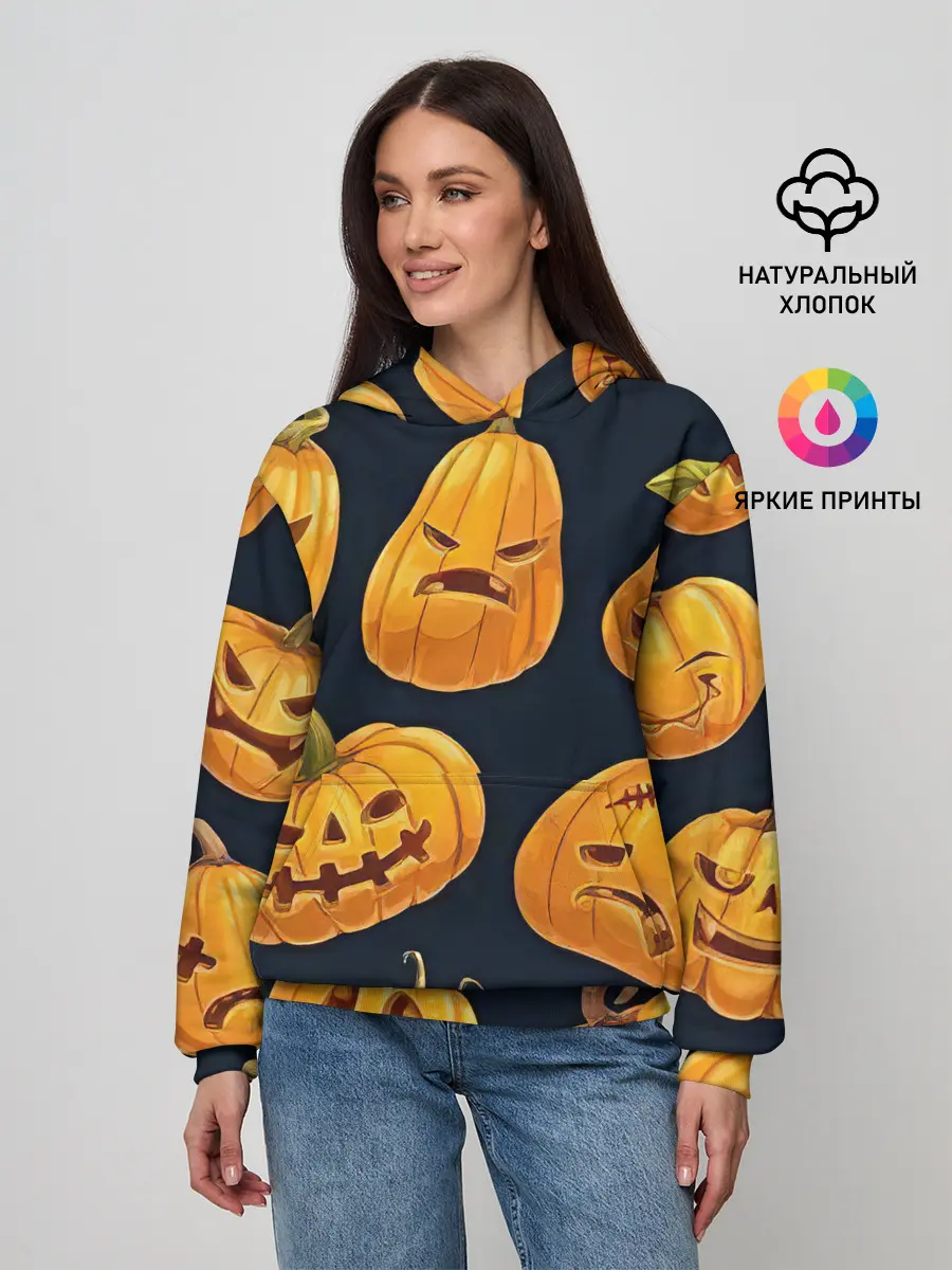 Женское худи / Праздничные тыквы