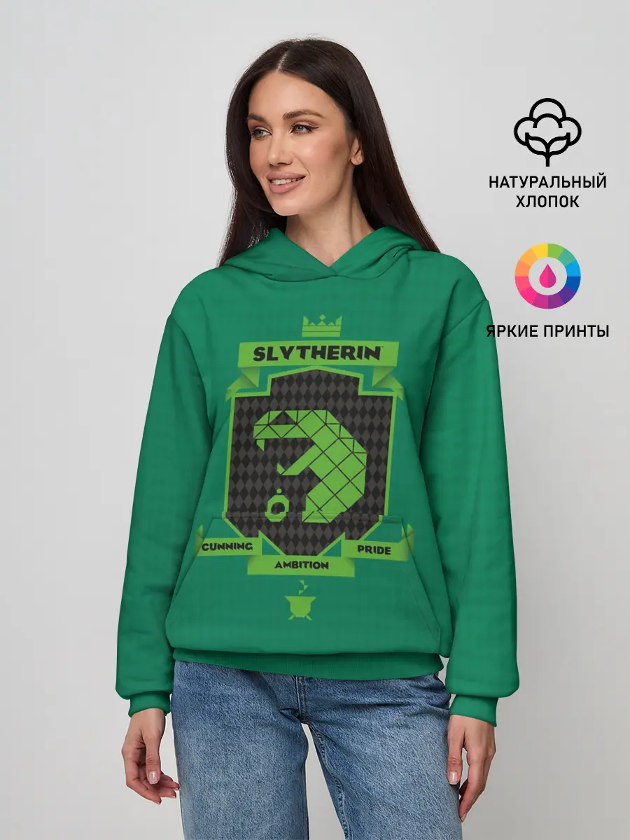 Женское худи / Slytherin