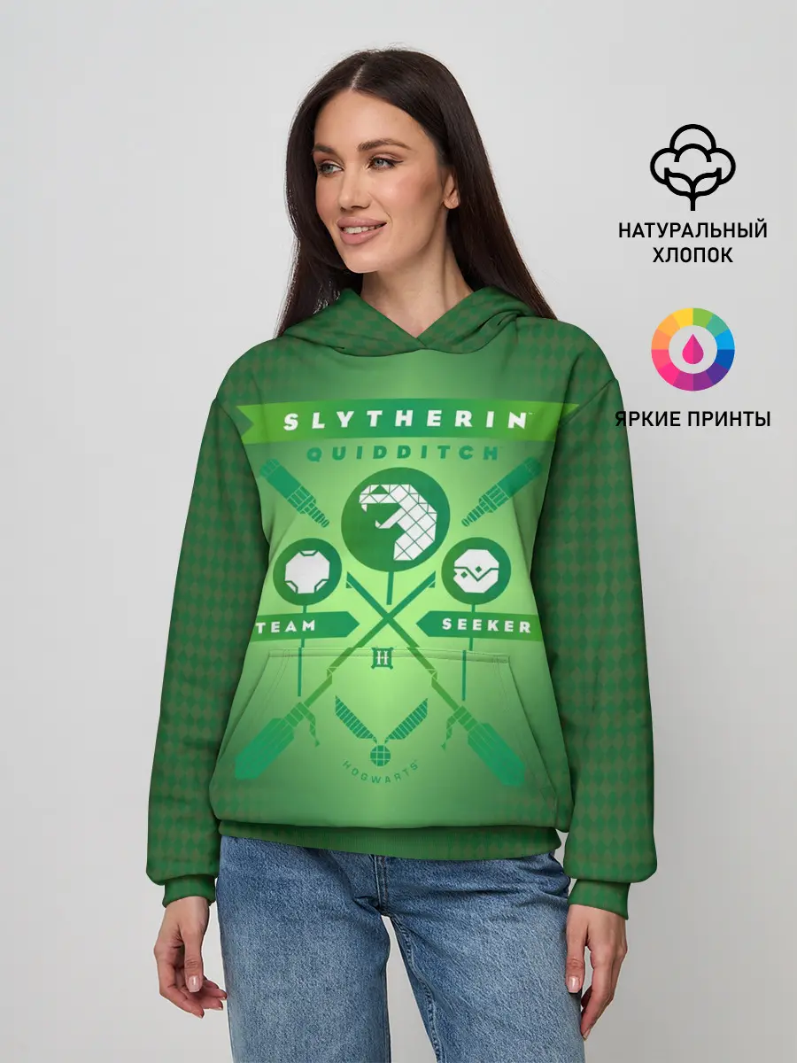 Женское худи / Slytherin Quidditch Team
