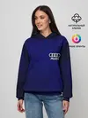 Женское худи / AUDI