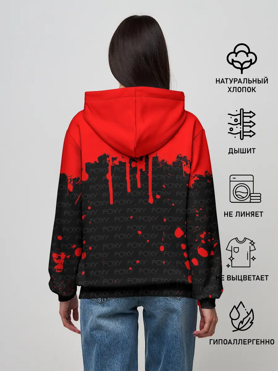 Женское худи / Five Nights At Freddys