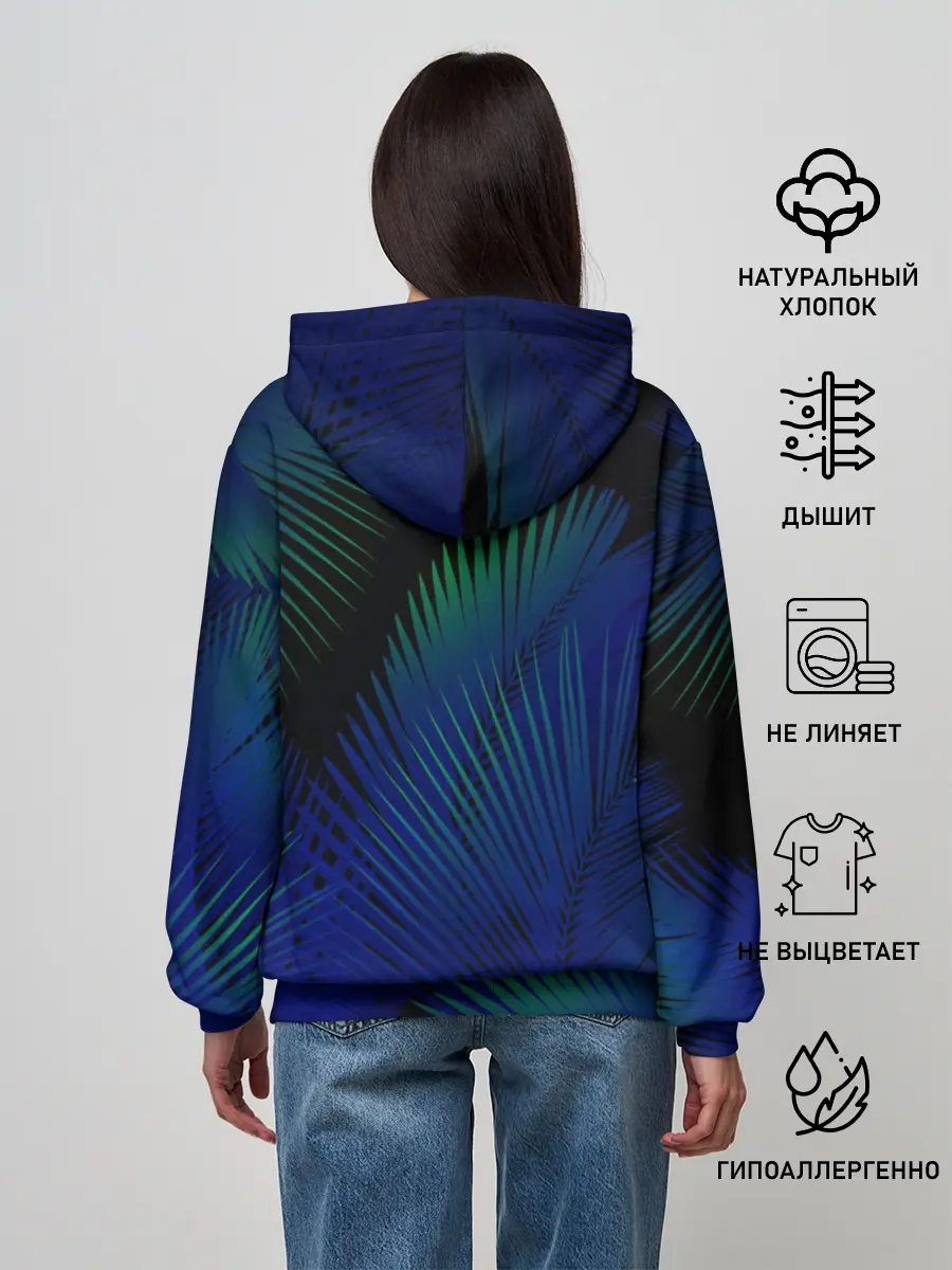 Женское худи / Носорог