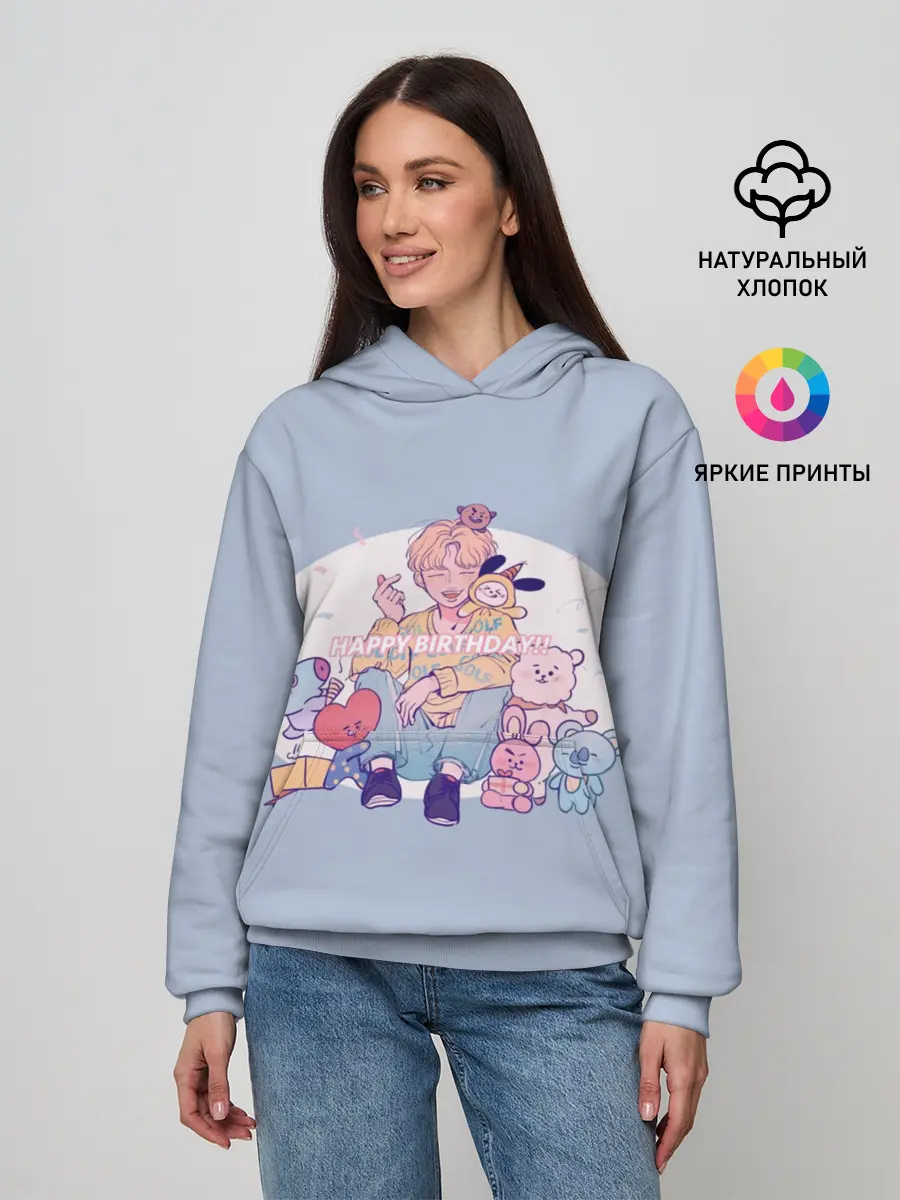Женское худи / BTS Happy Birthday